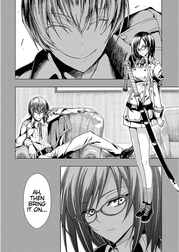 Armed Girl